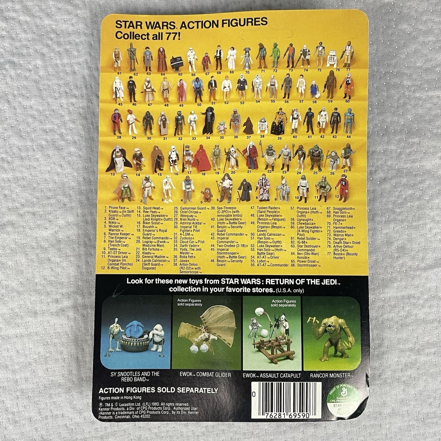 Vtg Star Wars ROTJ Klaatu Skiff Guard Action Figure 77A Back MOC 1983 Kenner