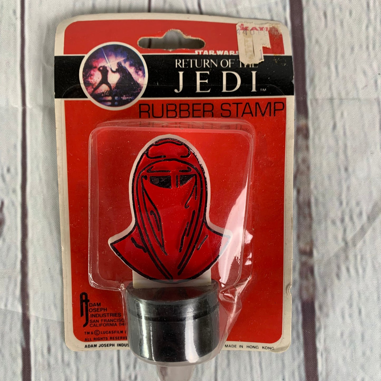 Imperial Guard Rubber Stamp, Star Wars, Return Of The Jedi, 1983, Adam Joseph