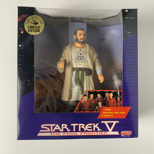 Sybok, Star Trek V The Final Frontier figure, 1989, Galoob