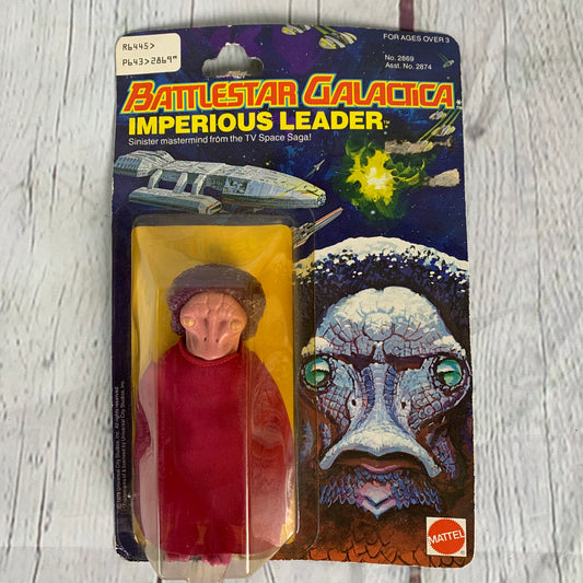 Imperious Leader, Battlestar Galactica, 1978, Mattel