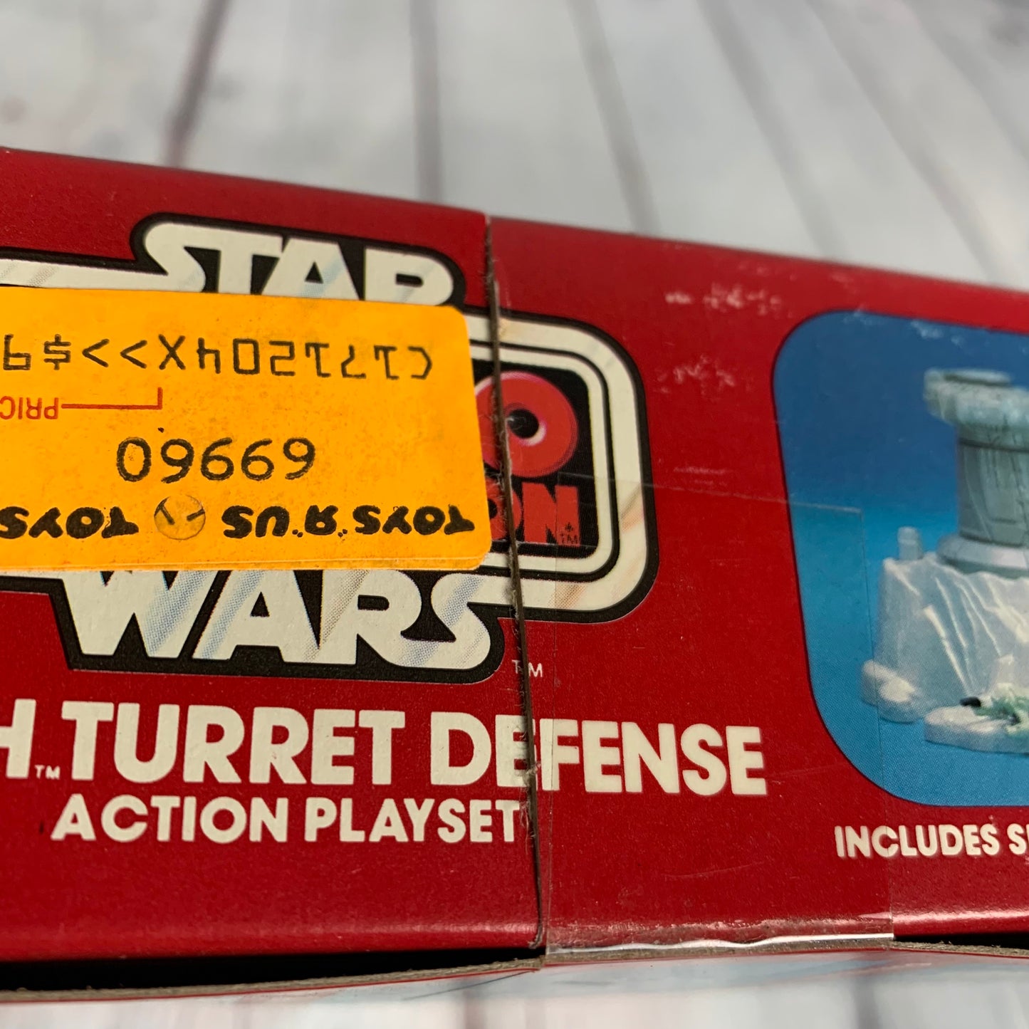 Hoth Turret Defense, Star Wars Micro Collection, unopened, 1982, Kenner