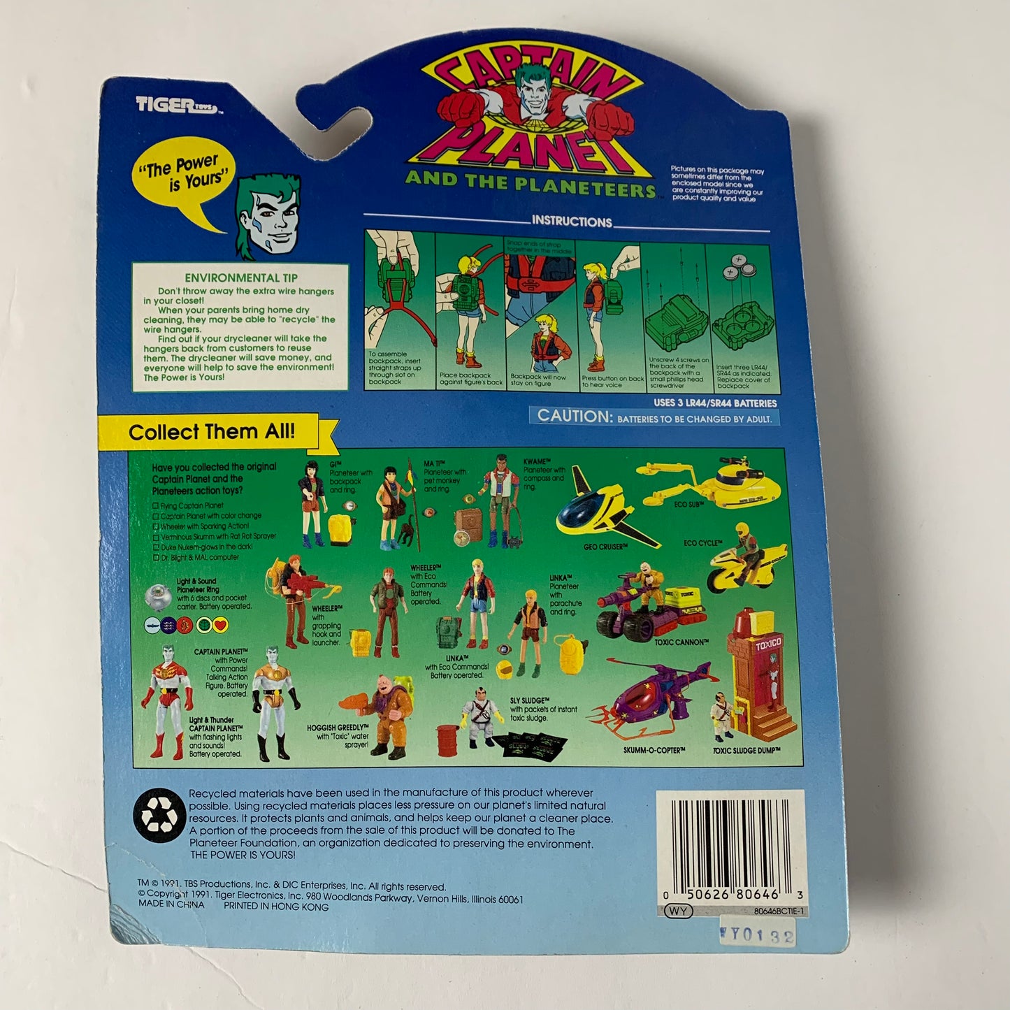 Captain Planet and the Planeteers, Linka with Eco Command, 1991 Tiger toys