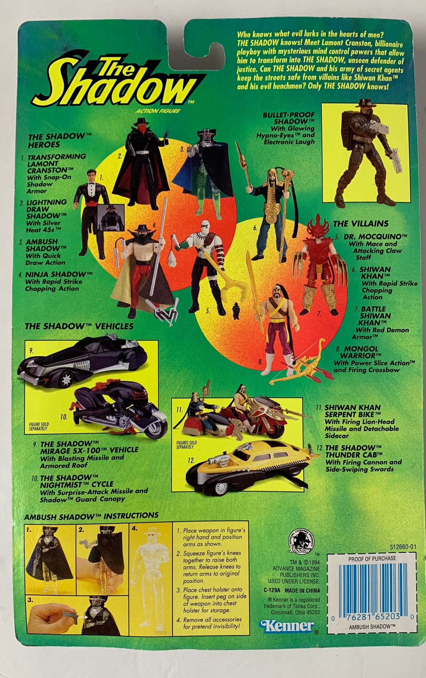 The Shadow "Ambush Shadow", 1994, Kenner